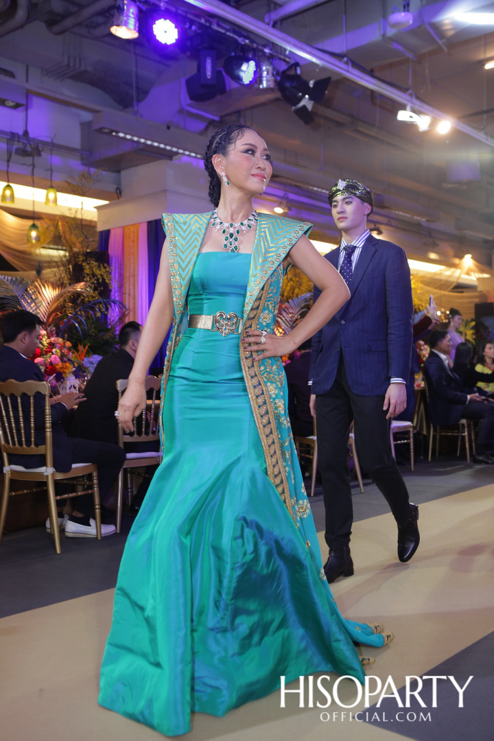 Beauty Gems ‘The Oasis of Diamonds’