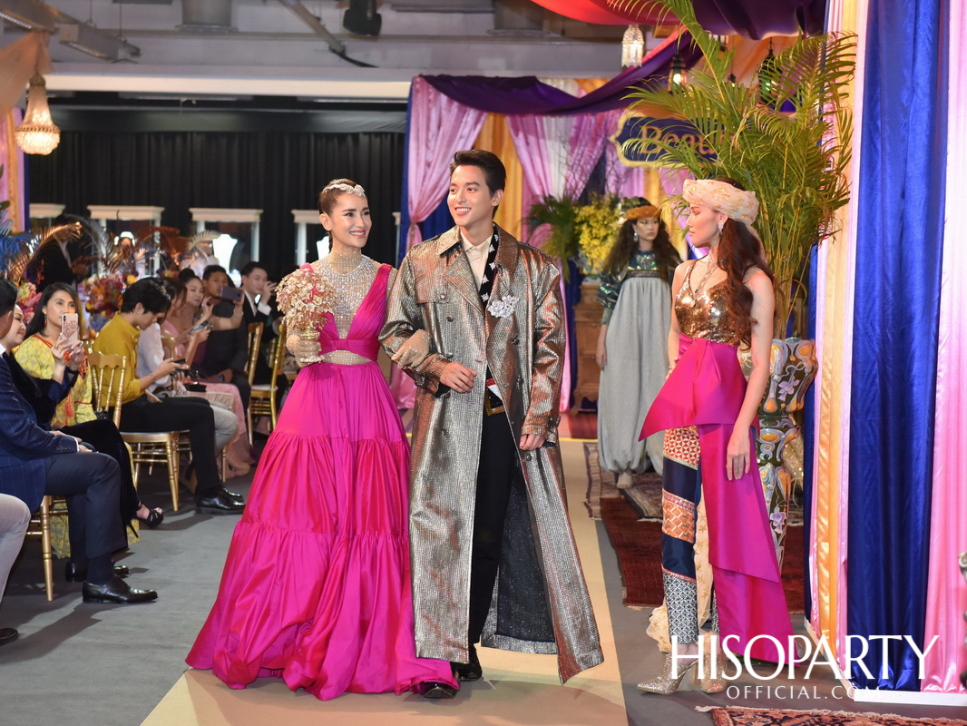 Beauty Gems ‘The Oasis of Diamonds’