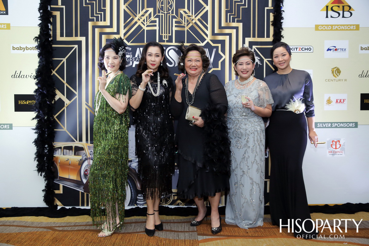 ISB Black and Gold Ball ‘The Great Gatsby Gala’