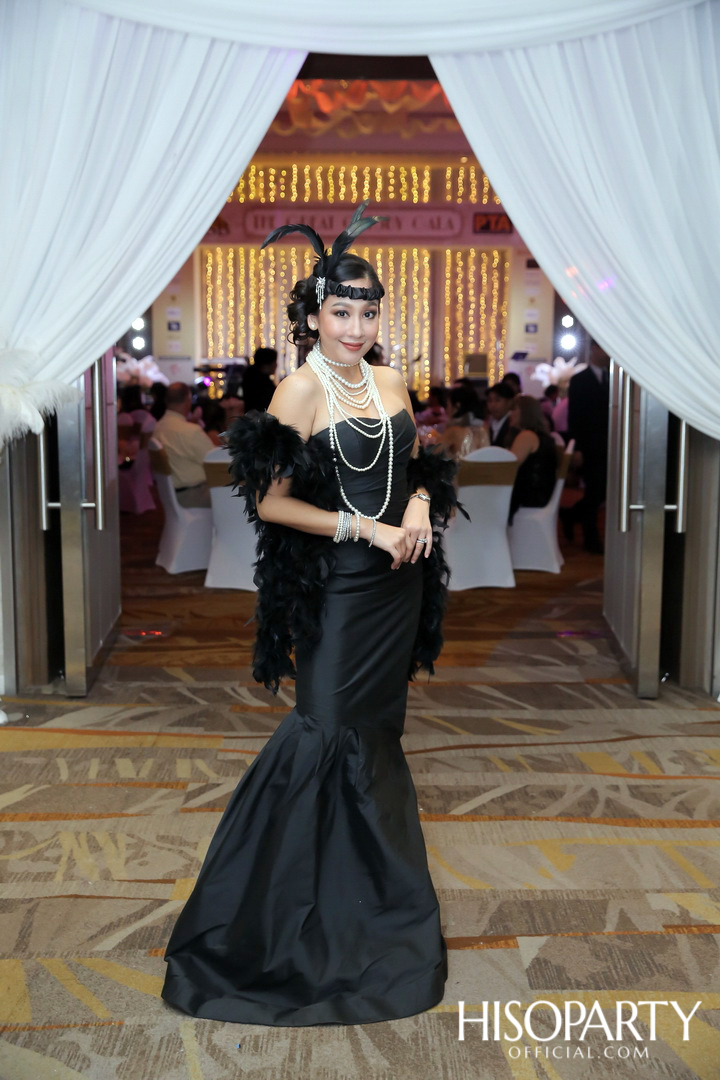 ISB Black and Gold Ball ‘The Great Gatsby Gala’
