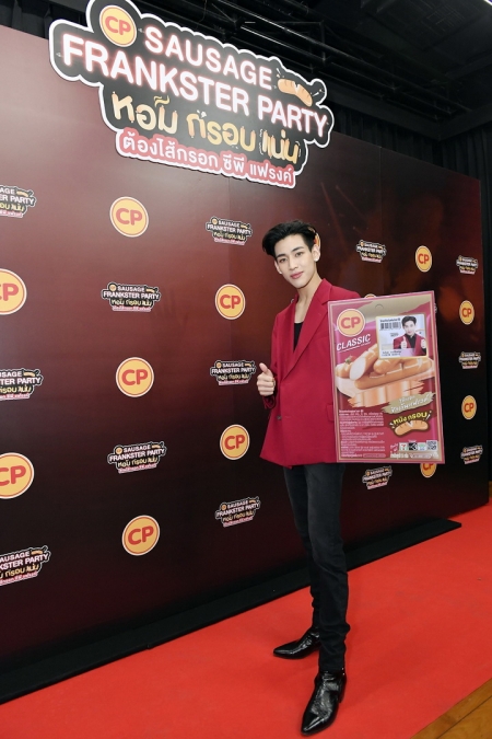 CP SAUSAGE FRANKSTER PARTY หอม กรอบ แน่น ต้องไส้กรอก ซีพี แฟรงค์