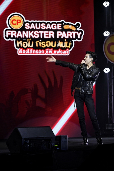 CP SAUSAGE FRANKSTER PARTY หอม กรอบ แน่น ต้องไส้กรอก ซีพี แฟรงค์