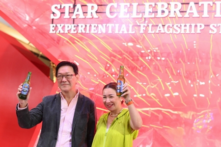 Heineken® Star Celebration Experiential Flagship Store