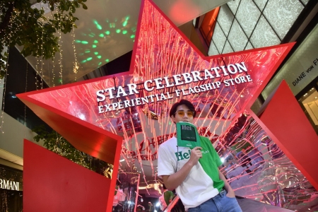 Heineken® Star Celebration Experiential Flagship Store