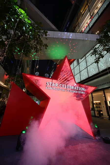 Heineken® Star Celebration Experiential Flagship Store