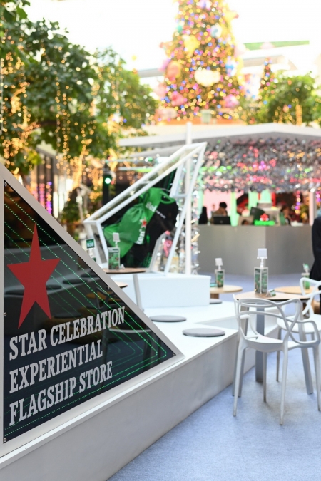 Heineken® Star Celebration Experiential Flagship Store