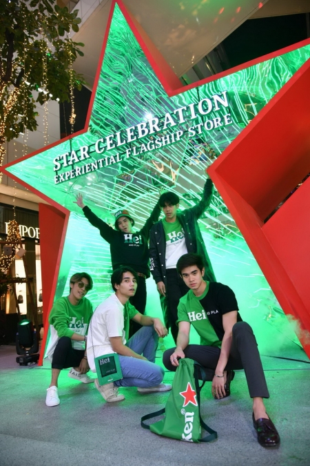 Heineken® Star Celebration Experiential Flagship Store