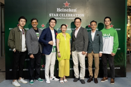 Heineken® Star Celebration Experiential Flagship Store