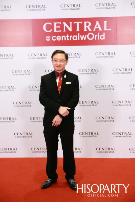 งานฉลองเปิดตัวห้าง ZEN@centralworld ปรับโฉมใหม่เปลี่ยนชื่อเป็น ‘CENTRAL@centralworld’