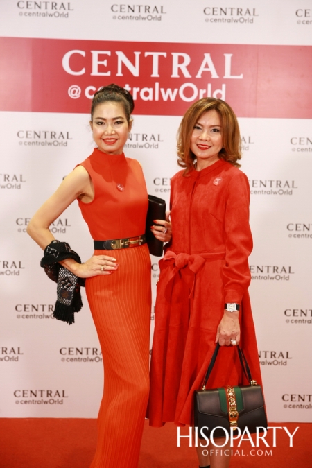 งานฉลองเปิดตัวห้าง ZEN@centralworld ปรับโฉมใหม่เปลี่ยนชื่อเป็น ‘CENTRAL@centralworld’