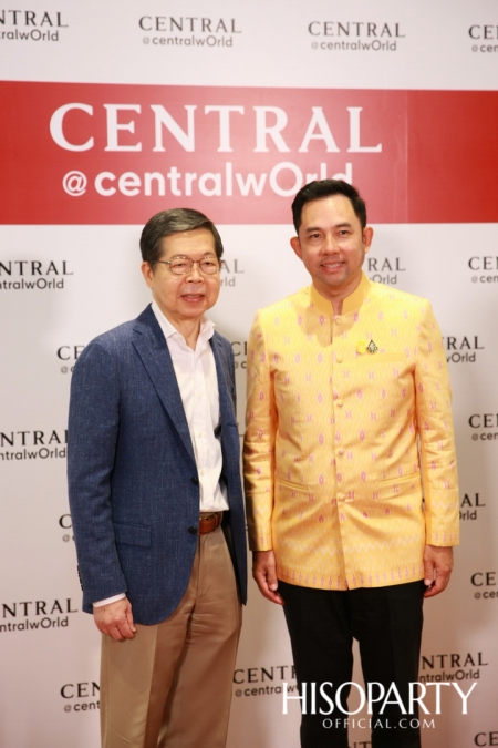 งานฉลองเปิดตัวห้าง ZEN@centralworld ปรับโฉมใหม่เปลี่ยนชื่อเป็น ‘CENTRAL@centralworld’