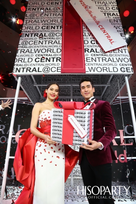 งานฉลองเปิดตัวห้าง ZEN@centralworld ปรับโฉมใหม่เปลี่ยนชื่อเป็น ‘CENTRAL@centralworld’