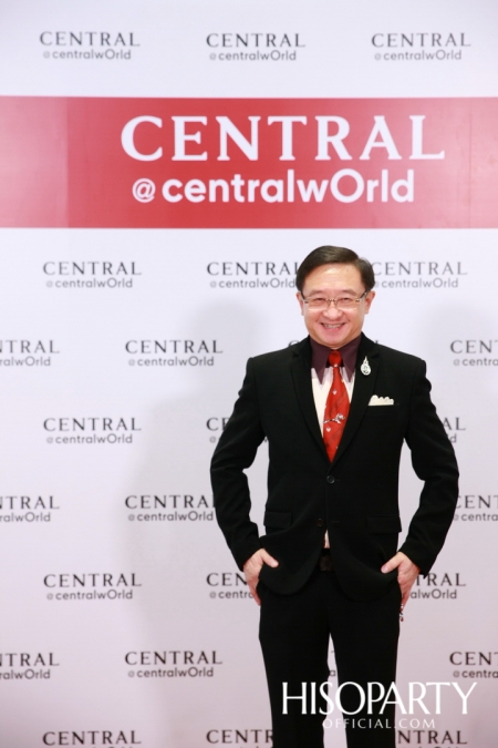 งานฉลองเปิดตัวห้าง ZEN@centralworld ปรับโฉมใหม่เปลี่ยนชื่อเป็น ‘CENTRAL@centralworld’