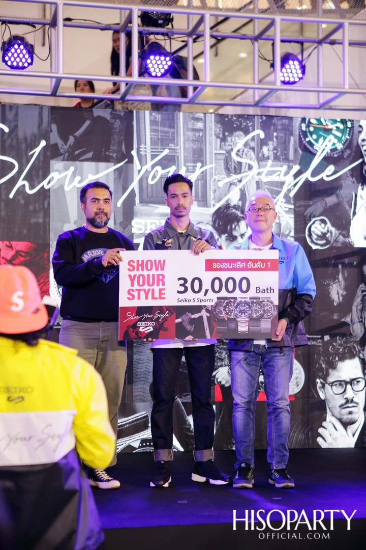 Seiko - SHOW YOUR STYLE FASHION SHOW
