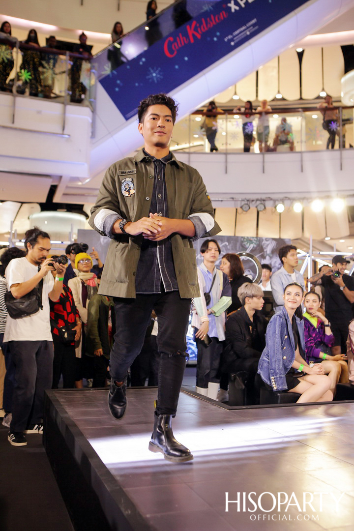 Seiko - SHOW YOUR STYLE FASHION SHOW