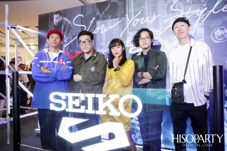 Seiko - SHOW YOUR STYLE FASHION SHOW