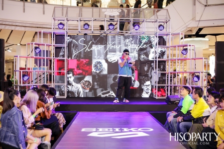 Seiko - SHOW YOUR STYLE FASHION SHOW