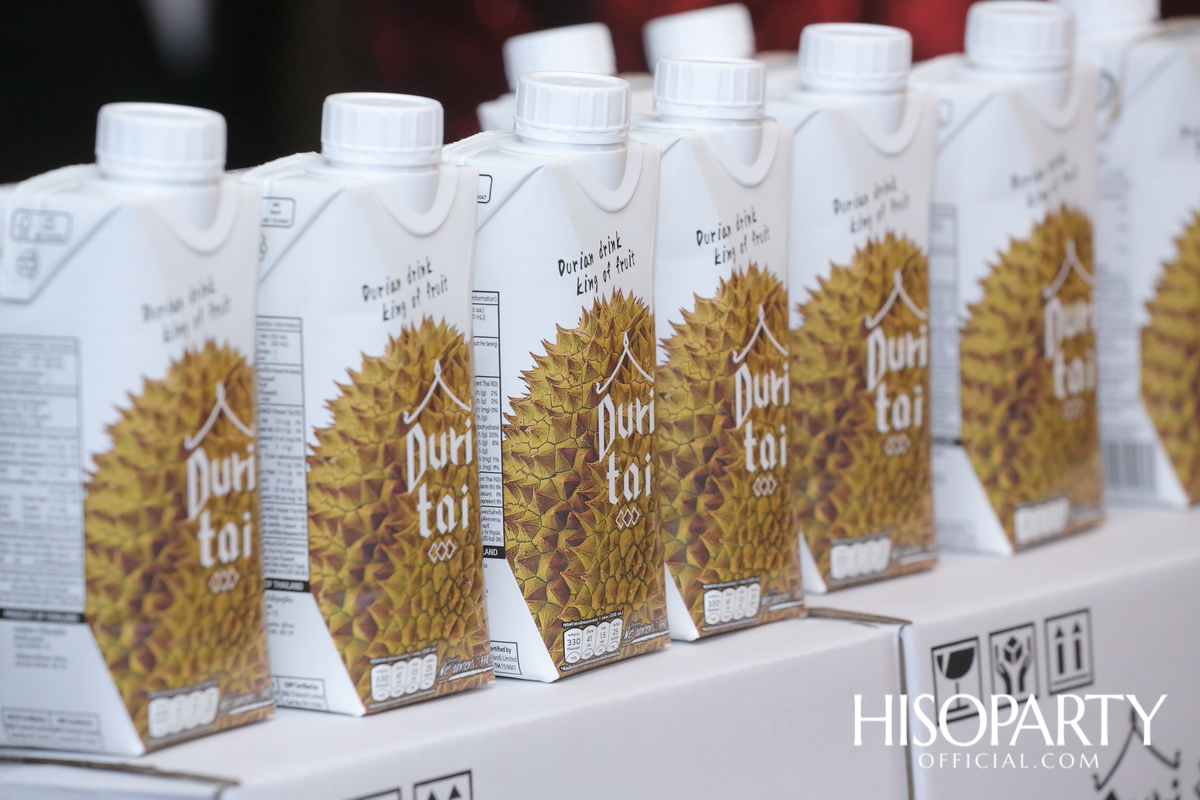 Christmas Charity Gala Dinner