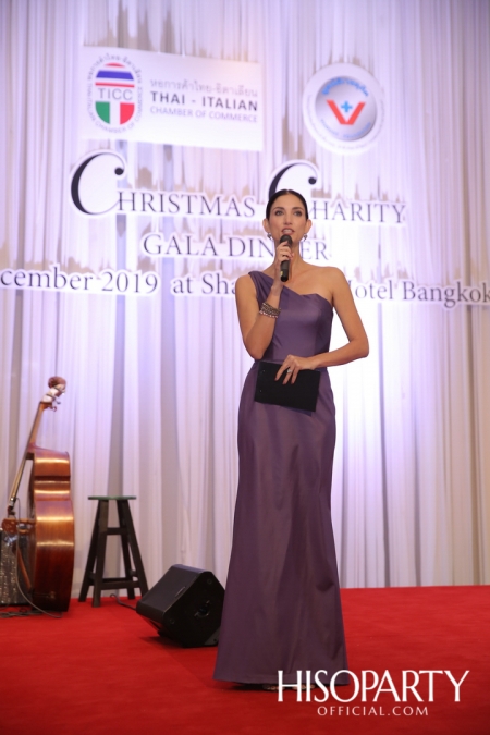 Christmas Charity Gala Dinner