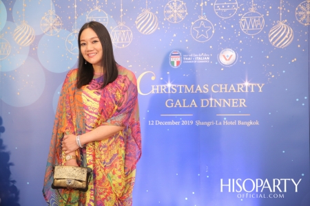 Christmas Charity Gala Dinner