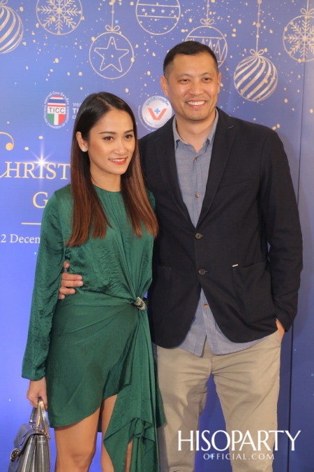 Christmas Charity Gala Dinner