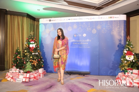 Christmas Charity Gala Dinner