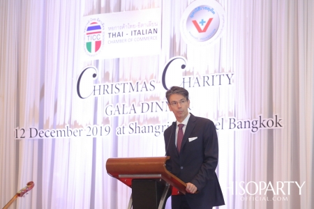 Christmas Charity Gala Dinner