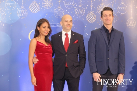 Christmas Charity Gala Dinner