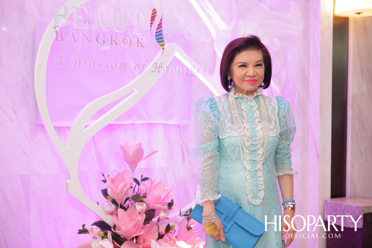 Beautiful Bangkok 2020: A Blossom of Happiness