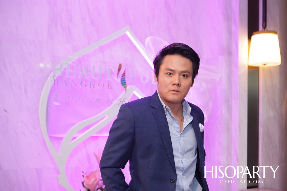 Beautiful Bangkok 2020: A Blossom of Happiness