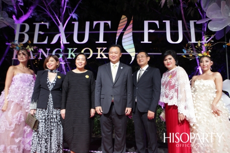 Beautiful Bangkok 2020: A Blossom of Happiness