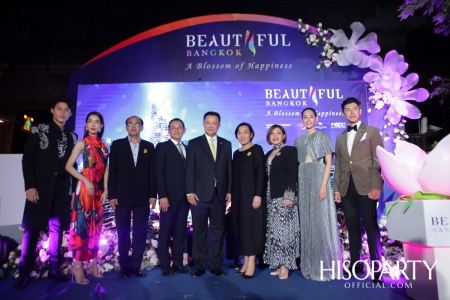 Beautiful Bangkok 2020: A Blossom of Happiness