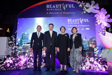 Beautiful Bangkok 2020: A Blossom of Happiness