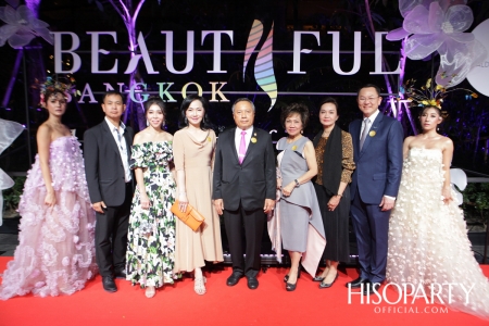 Beautiful Bangkok 2020: A Blossom of Happiness