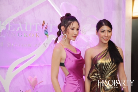 Beautiful Bangkok 2020: A Blossom of Happiness
