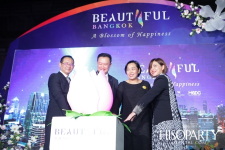 Beautiful Bangkok 2020: A Blossom of Happiness