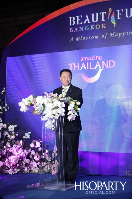 Beautiful Bangkok 2020: A Blossom of Happiness