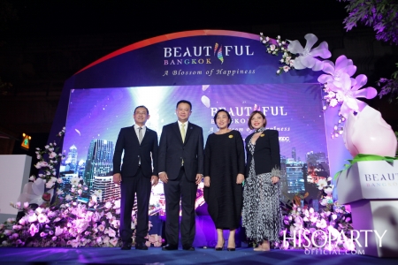 Beautiful Bangkok 2020: A Blossom of Happiness