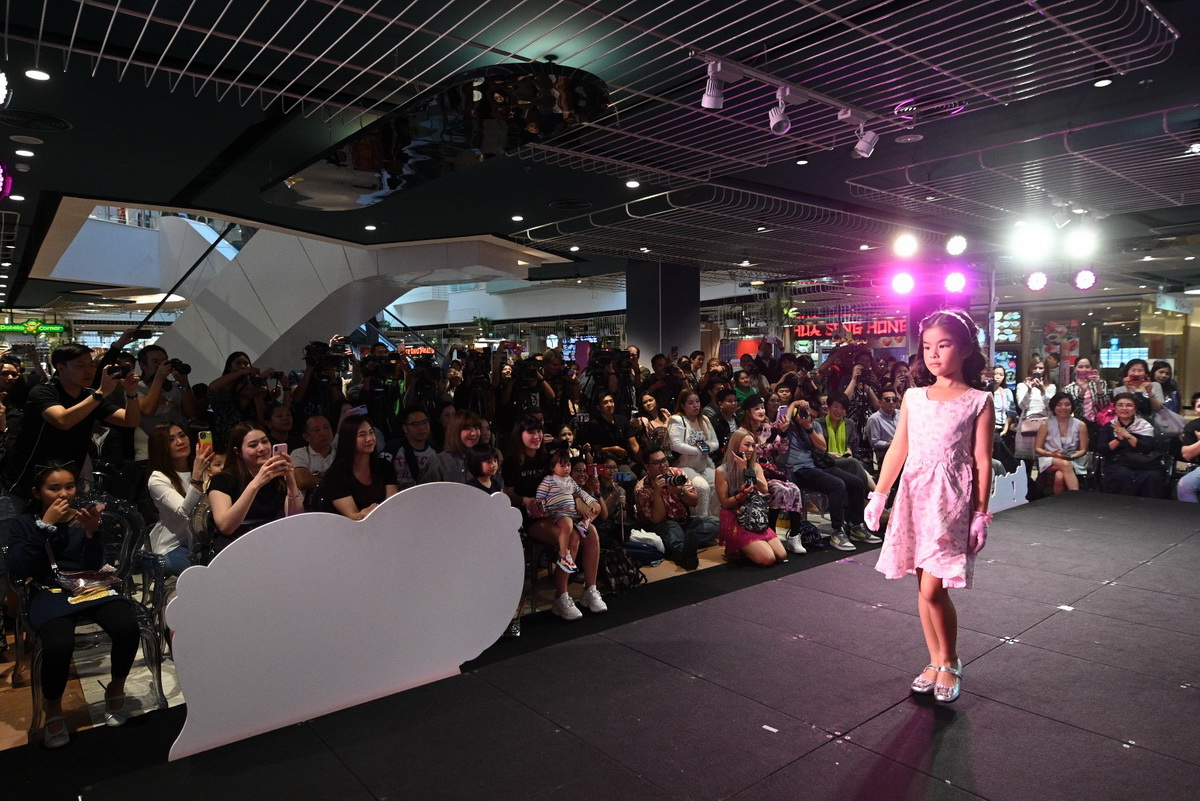 CENTRAL KIDS FASHION SHOW  แฟชั่นโชว์สุดคิวต์จากเหล่าซุปตาร์ตัวน้อย