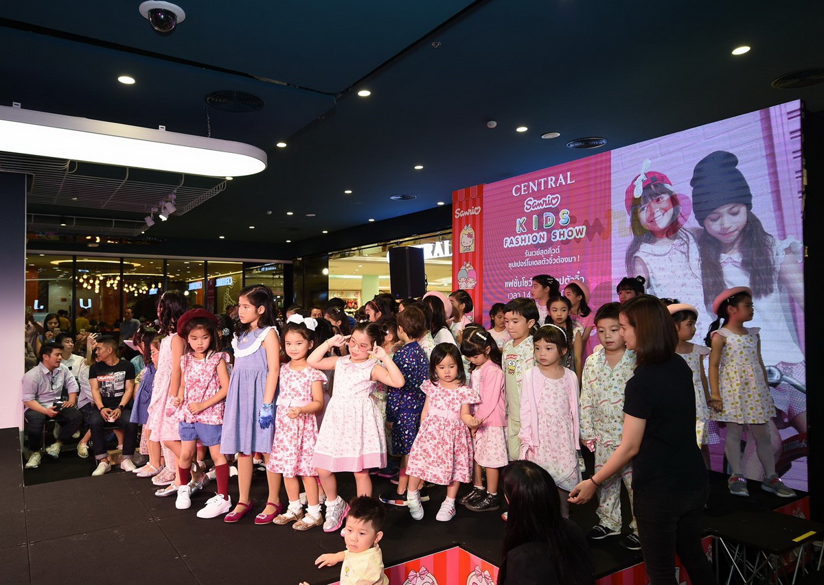 CENTRAL KIDS FASHION SHOW  แฟชั่นโชว์สุดคิวต์จากเหล่าซุปตาร์ตัวน้อย