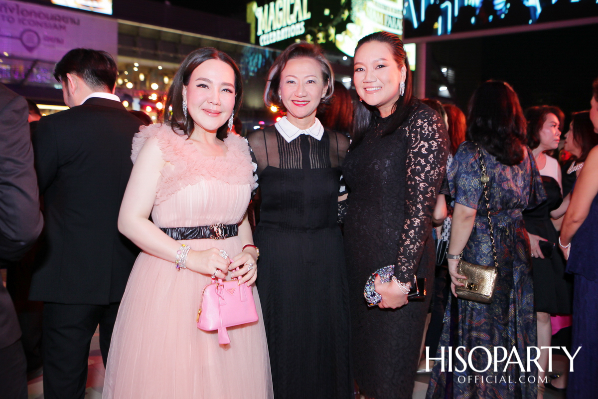 Siam Paragon 14th Anniversary World Magical Celebrations