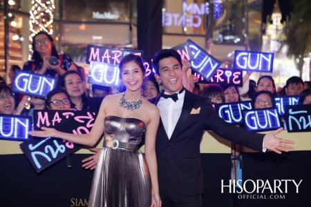 Siam Paragon 14th Anniversary World Magical Celebrations