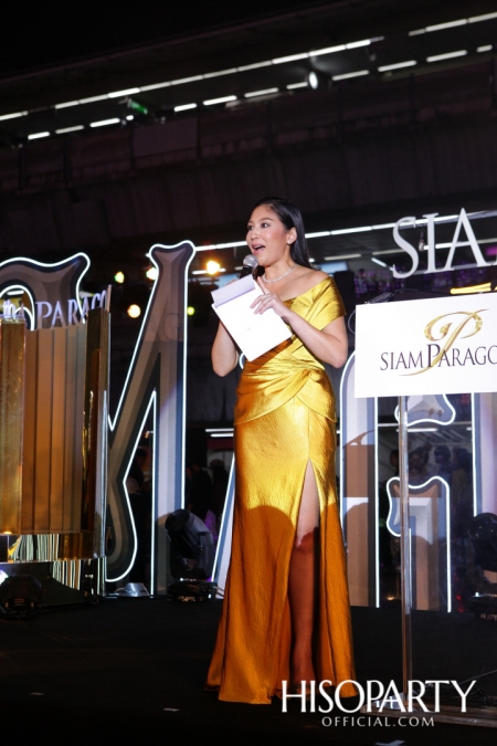 Siam Paragon 14th Anniversary World Magical Celebrations