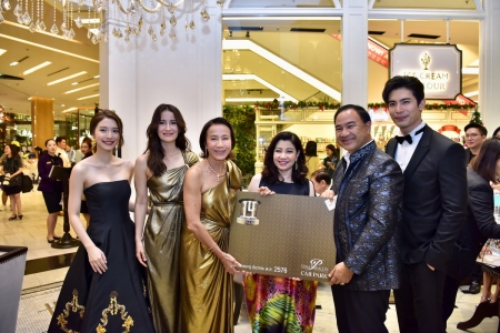 Siam Paragon 14th Anniversary World Magical Celebrations