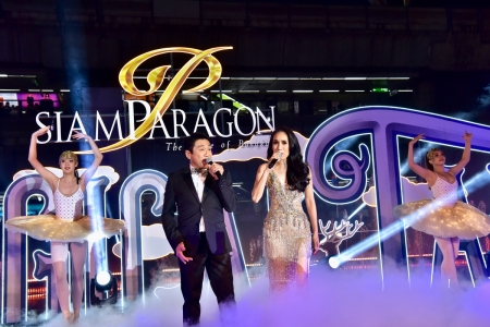 Siam Paragon 14th Anniversary World Magical Celebrations