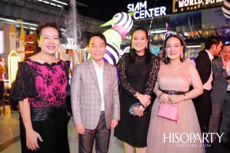 Siam Paragon 14th Anniversary World Magical Celebrations