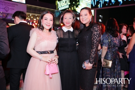 Siam Paragon 14th Anniversary World Magical Celebrations