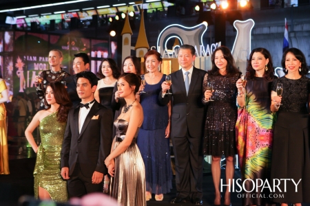 Siam Paragon 14th Anniversary World Magical Celebrations
