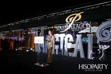 Siam Paragon 14th Anniversary World Magical Celebrations