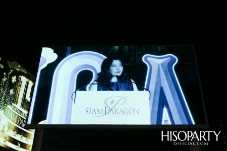 Siam Paragon 14th Anniversary World Magical Celebrations